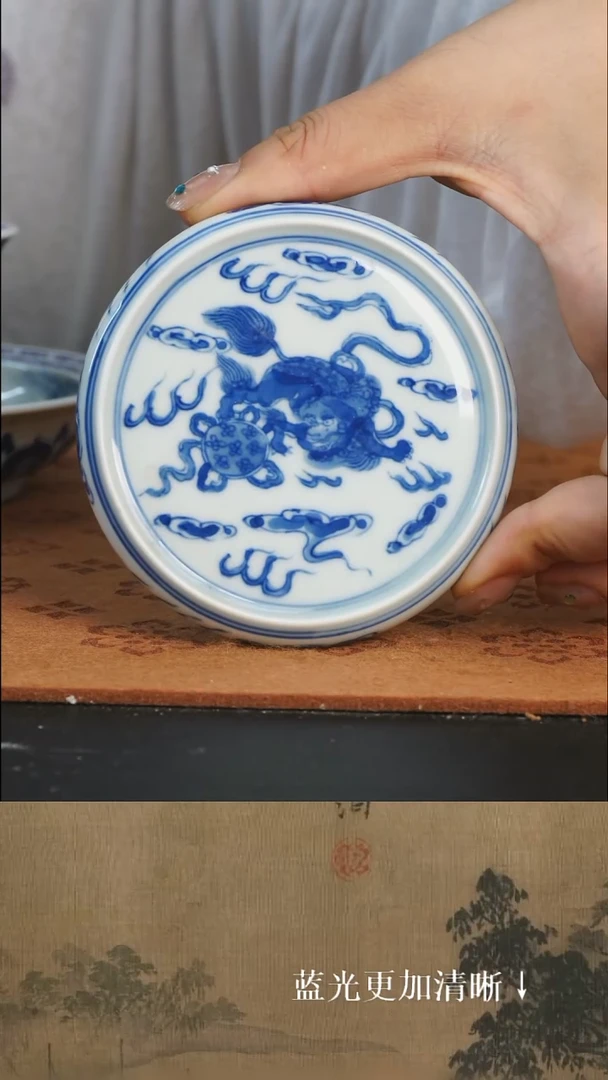 其他福利款 景德镇纯手绘 青花 狮子滚绣球 盖置