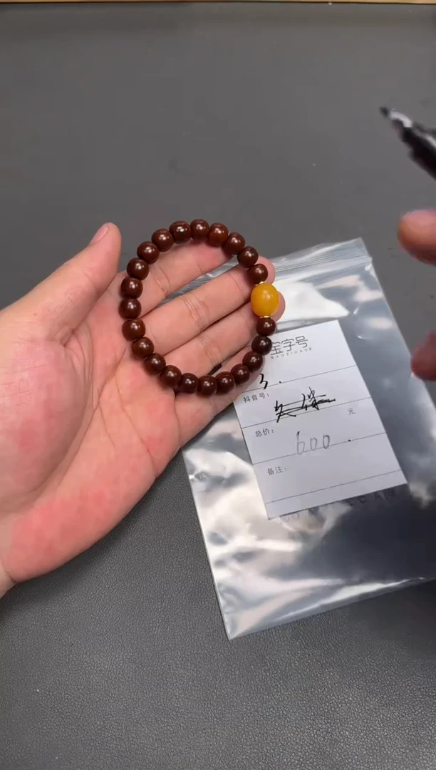 未镶嵌核桃吊坠578557855785