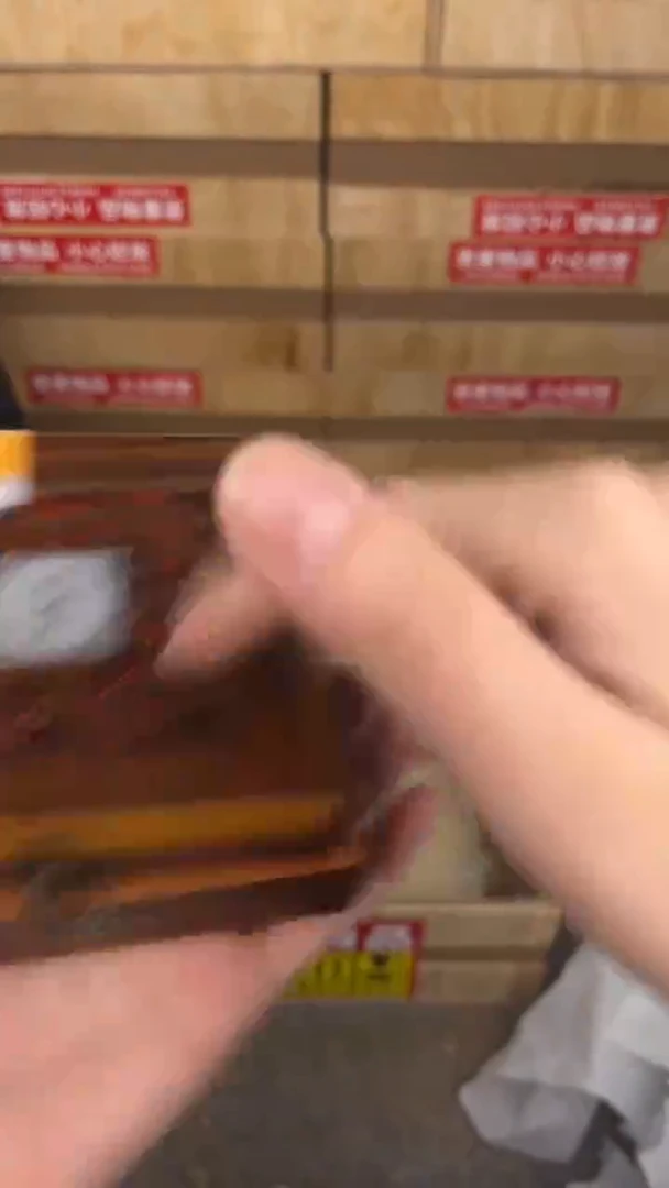 品茗文玩阁黑檀双圈链接@@SP256
