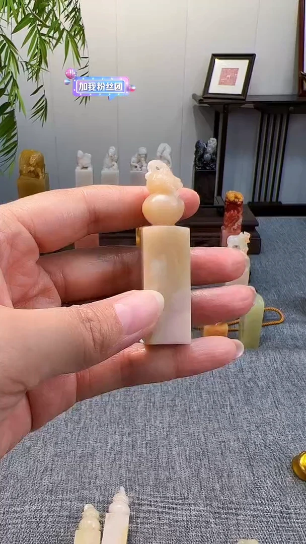 寿山石印石素章  自定义