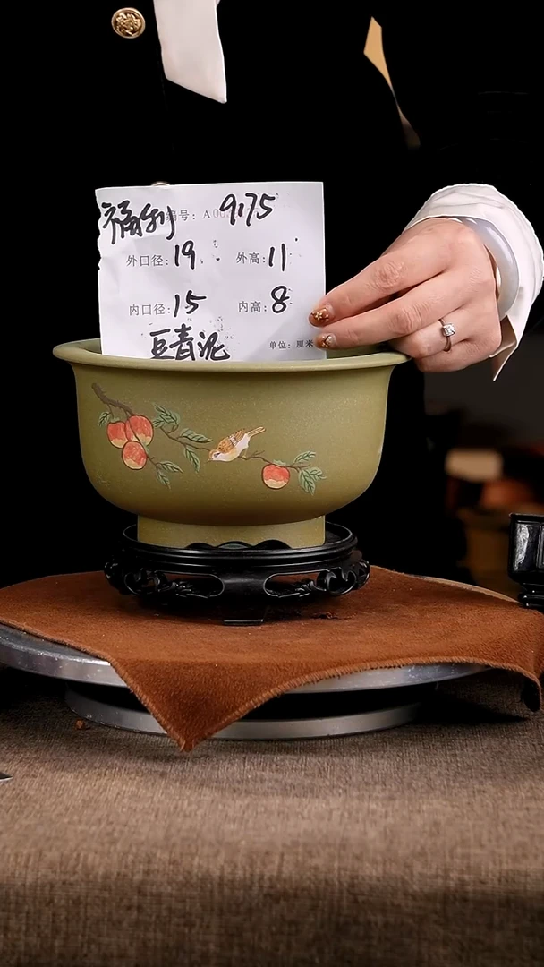 紫砂花盆花卉工艺9175+s