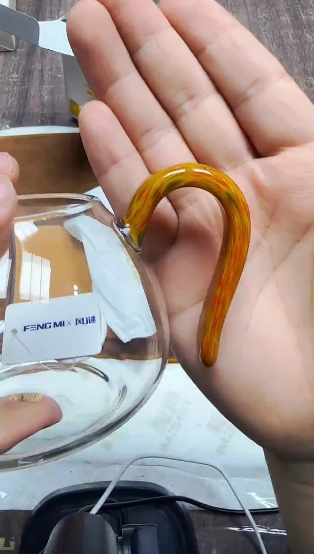 风谜·虹彩清语茶海透明