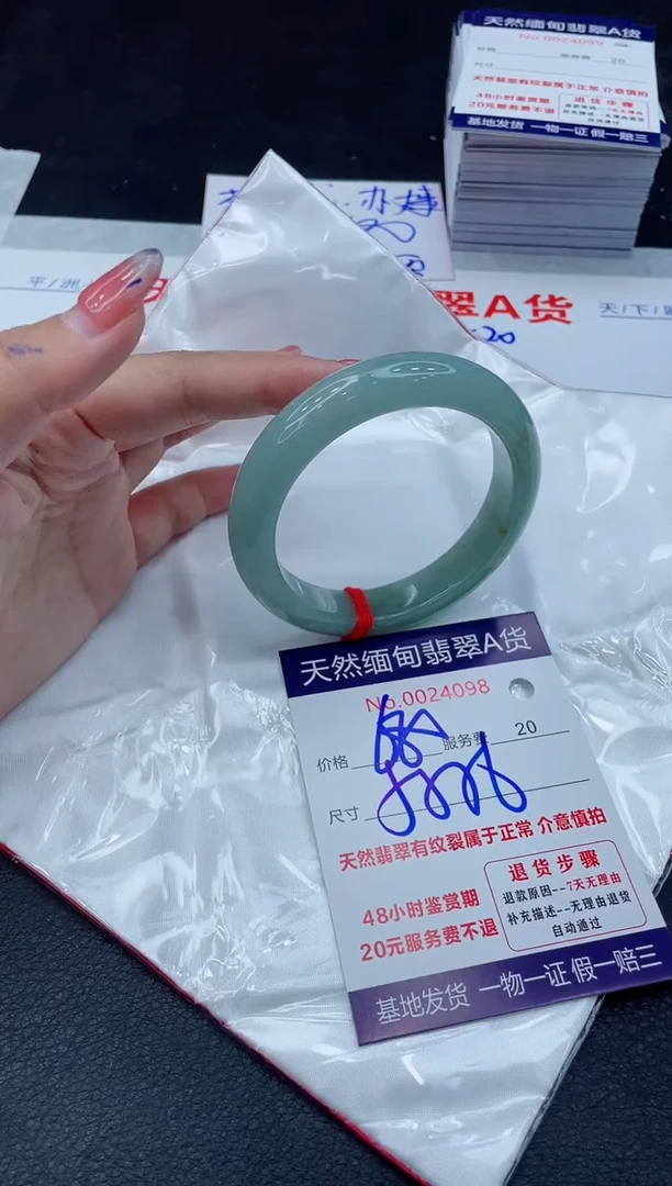 翡翠手镯未镶嵌11111111