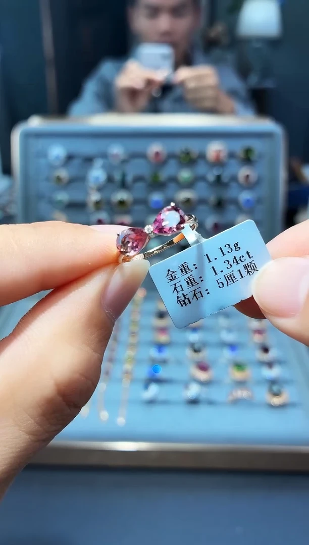 18K金镶嵌戒指碧玺1.34.