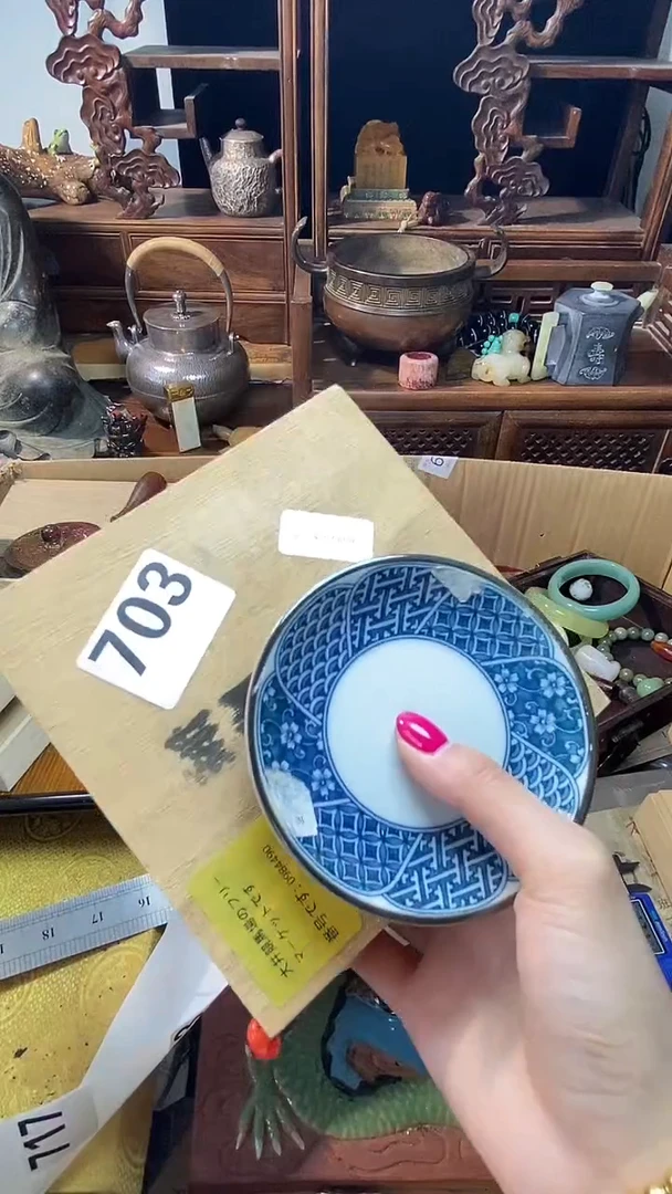 茶宠瓷片瓷片瓷片瓷片