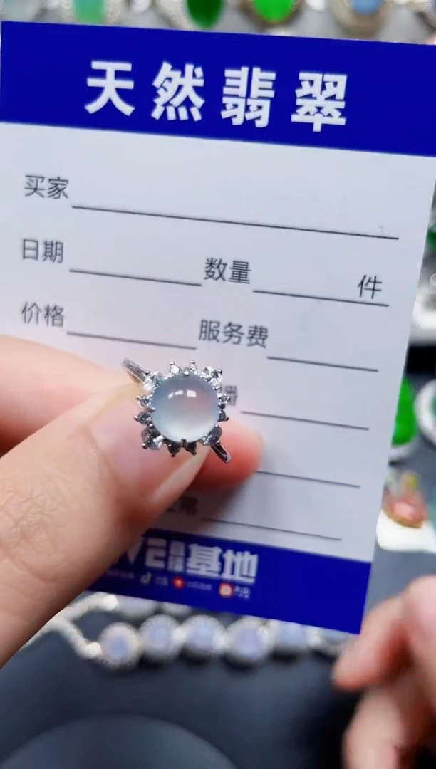 银S925镶嵌戒指翡翠88
