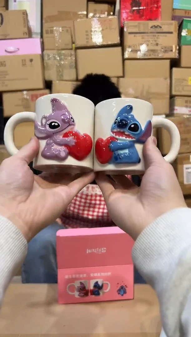 【闪购商品】杯原盒史迪仔安琪浮雕爱心对杯