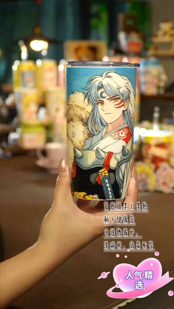 景德镇手绘陶瓷&S159