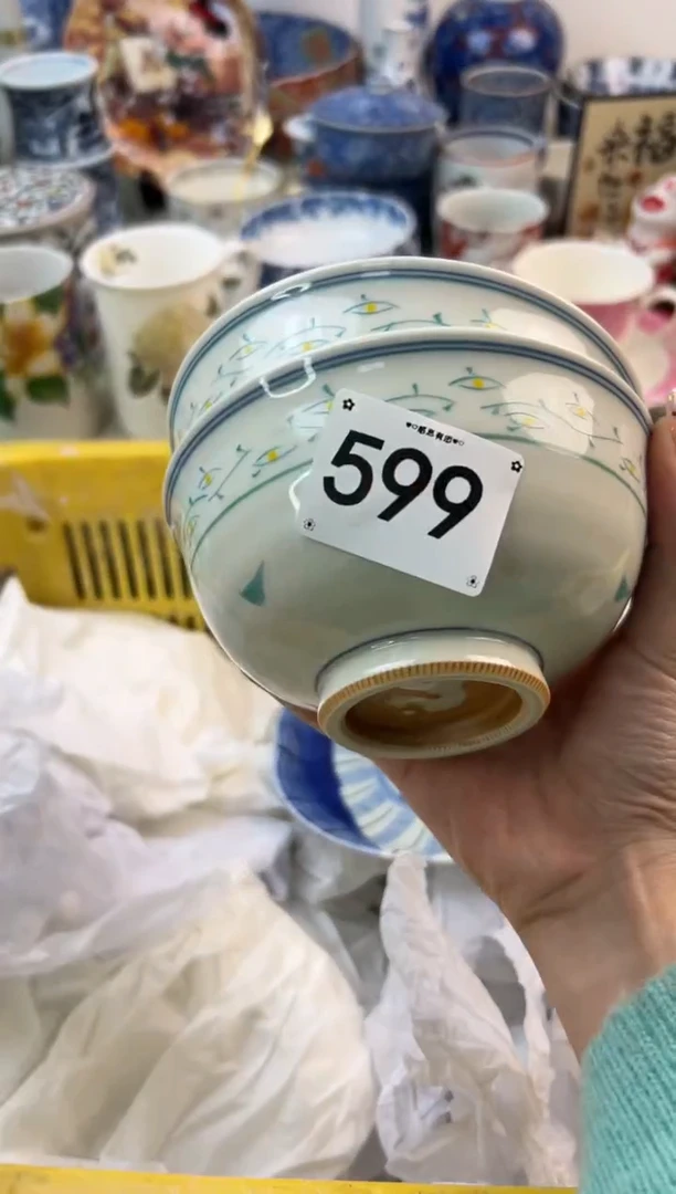 【闪购商品】瓷片599..............