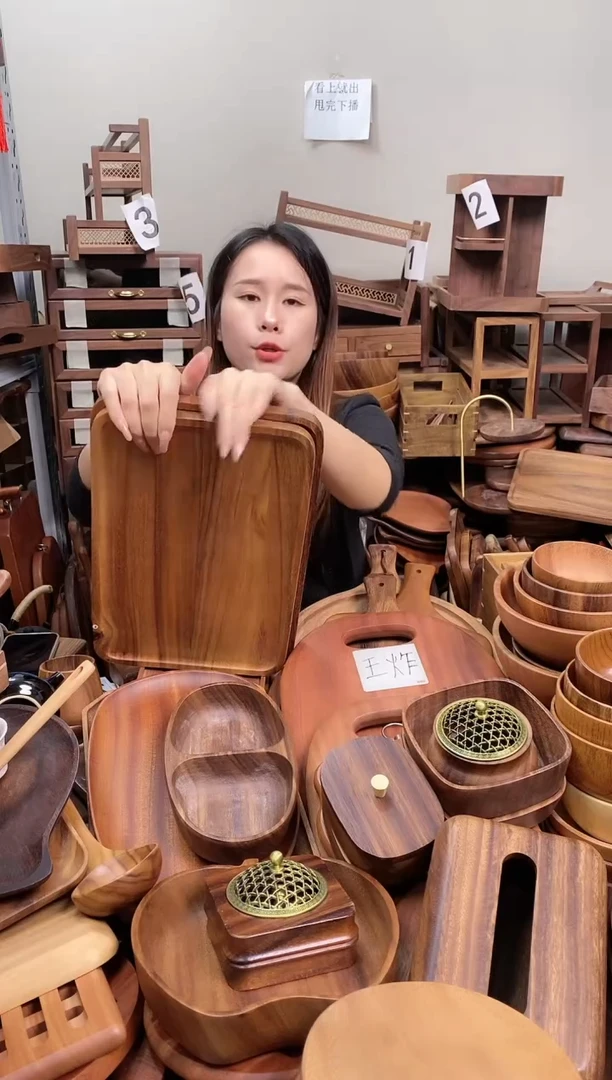 木 南美胡桃木长方盘34*23*2cm