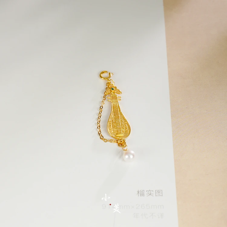 18K金琵琶流苏万能吊坠 G80888