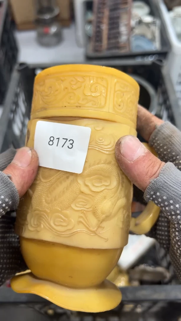 罐许*88886666202506238173