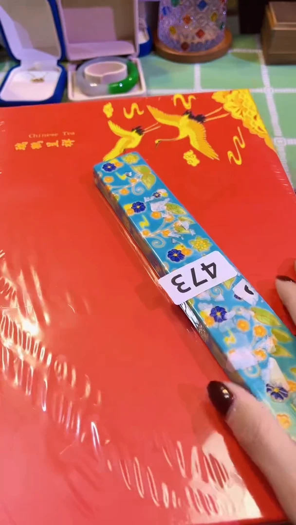 【闪购商品】瓷片陶茶666文玩周边多人