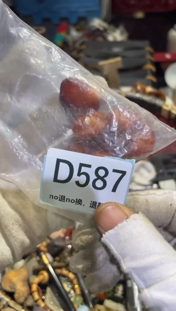 瓷片柳*儿表妹链接火爆热卖
