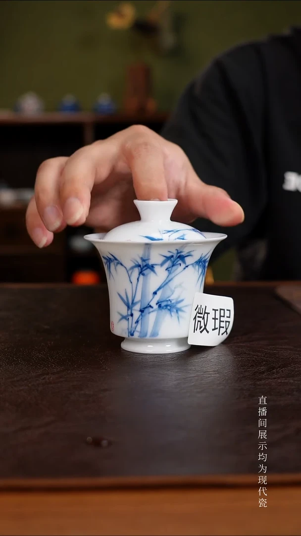 三钰堂直播闪购专属链接(以闪拍图片为准)