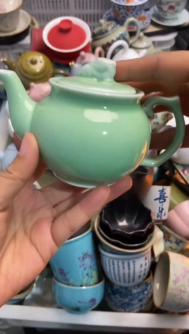 高端 茶壶 茶杯 茶具 轻轻微瑕