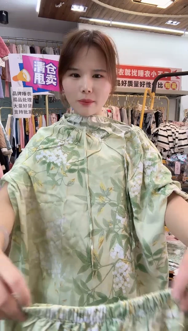 浅绿色绵绸短袖短裤孤品