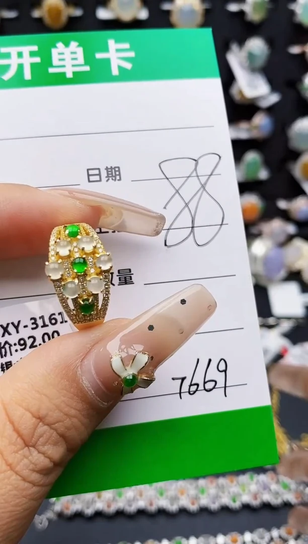 翡翠戒指银S925镶嵌7669