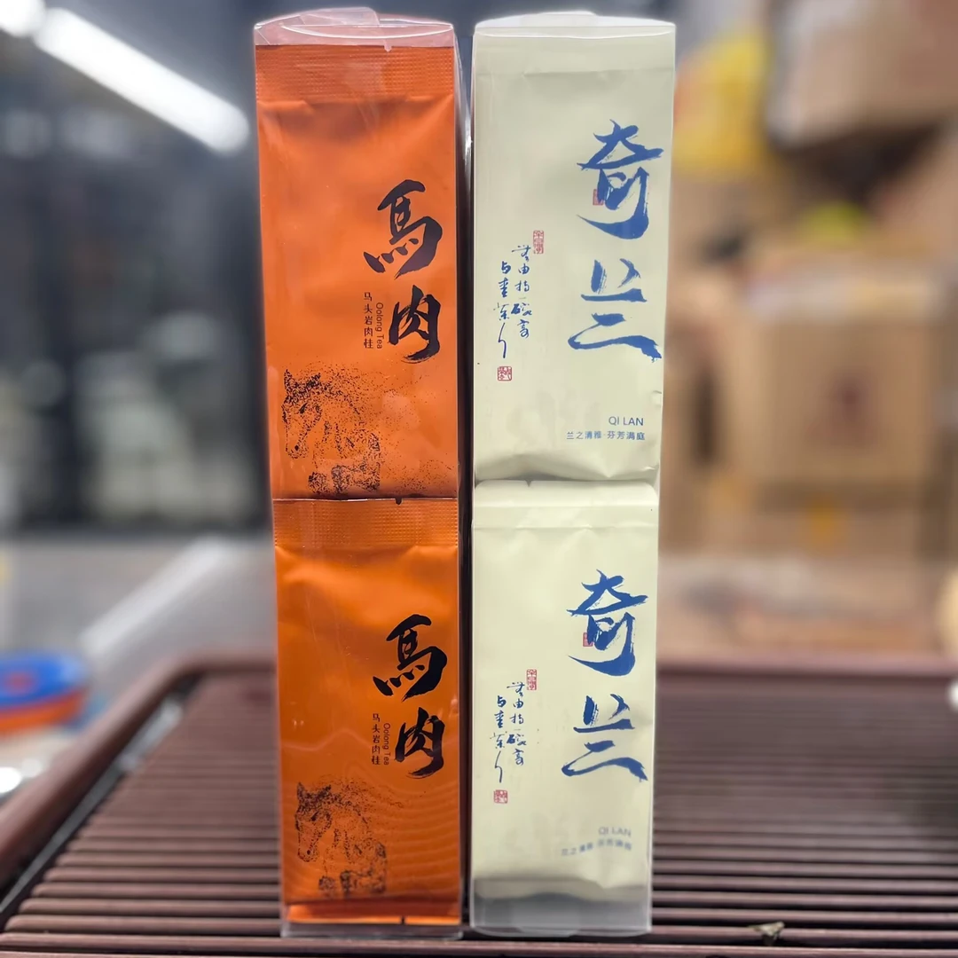 武夷岩茶奇兰肉桂马头岩肉桂茶叶250克