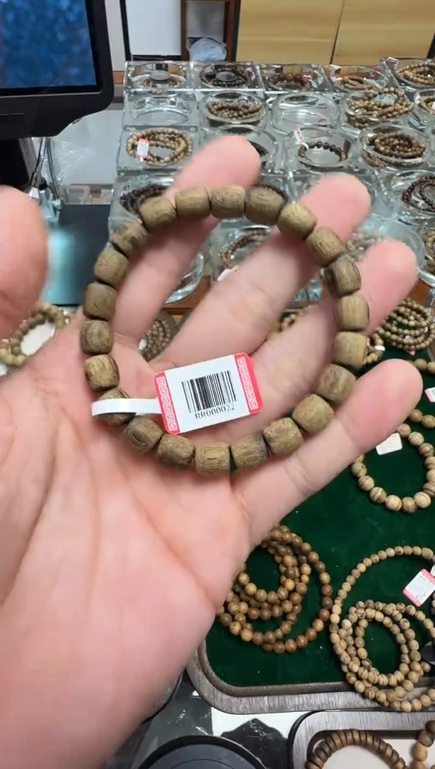 【闪购商品】沉香手串金三角老料0.8m6克黑棋多样性发一沉香