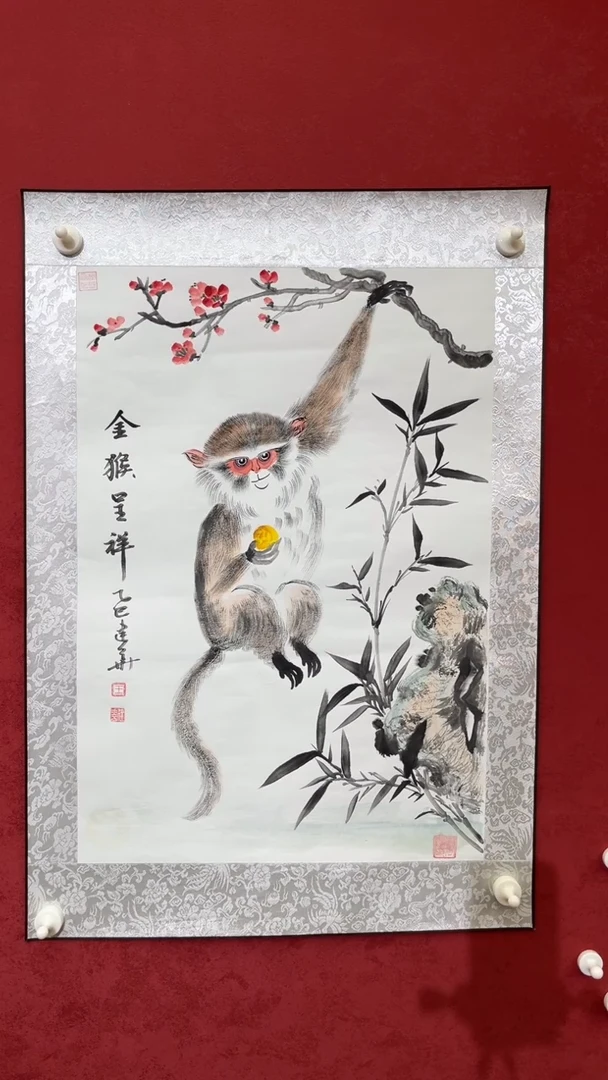 国画老师创作作品  115