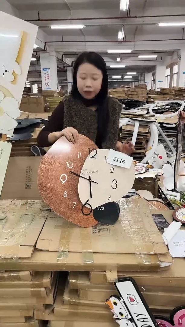 横款孤品果果微瑕闪购W146