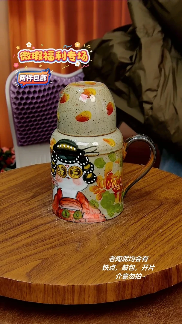 摆件陶二单包邮，手绘釉下彩陶瓷，微瑕