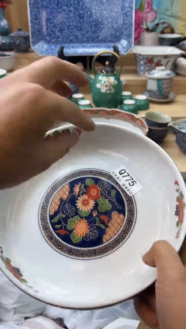 【闪购商品】瓷片775qqqqqqqqqqqq