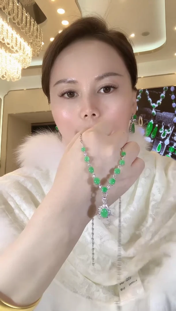 套链18K金镶嵌翡翠A102 多样性发货一件