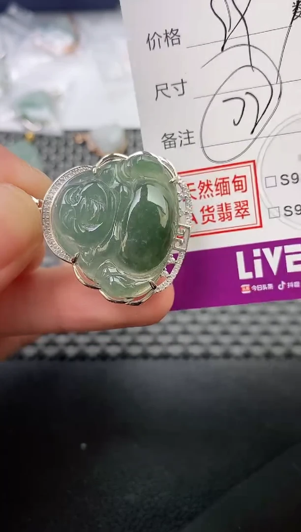 翡翠银S925镶嵌颈饰用****5吊坠