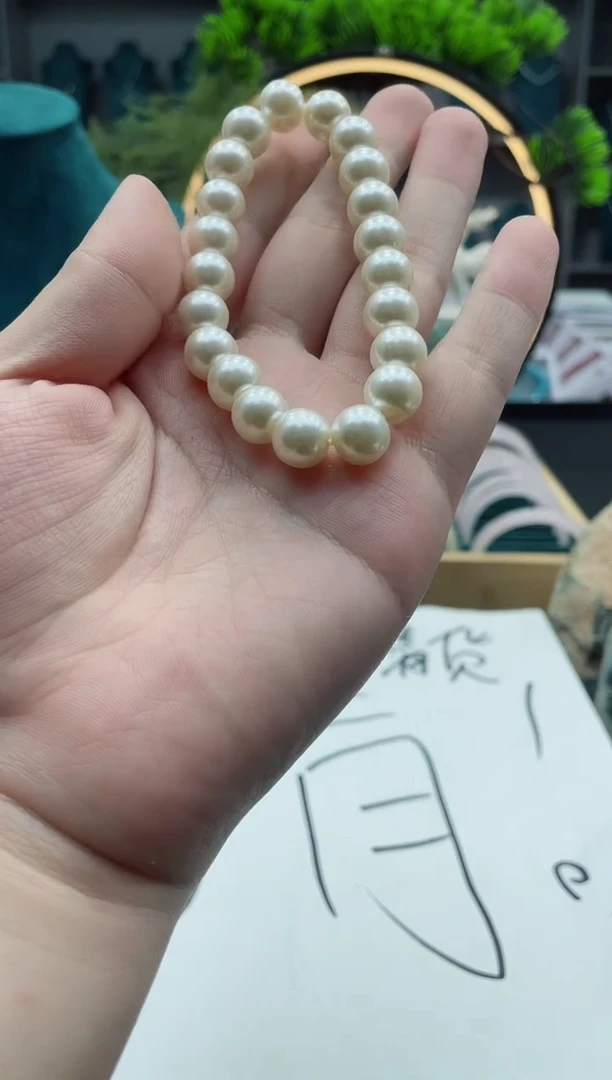 无无C032手清货拼手速