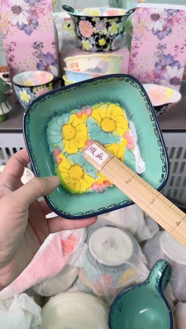 瓷片P****_402默认微瑕谨慎参怕库存1件