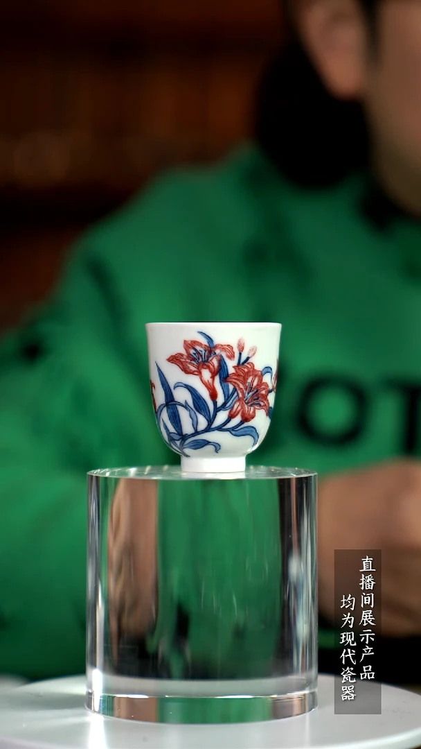 X261诚意十足的直播间 茶具