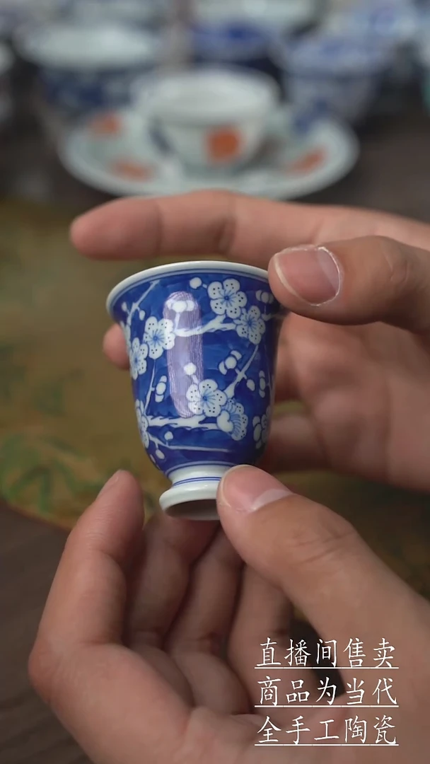 瓷片景德镇手工陶瓷茶具