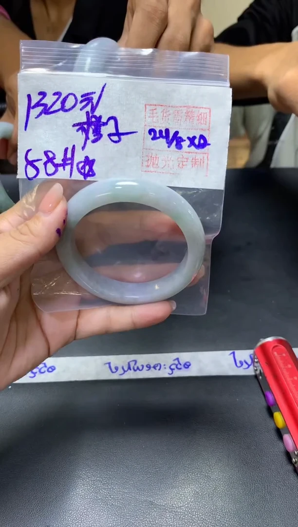 未镶嵌定制翡翠橙*+手镯58#1320元  毛货需抛光