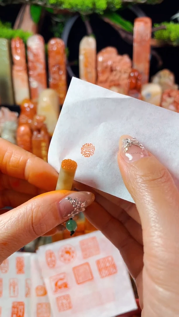 【闪购商品】巴林石印石手工篆刻《喜》0.8圆