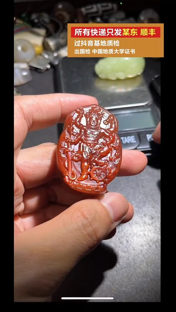 吊坠(不含链)未镶嵌南红玛瑙pz926-30牌子吊坠