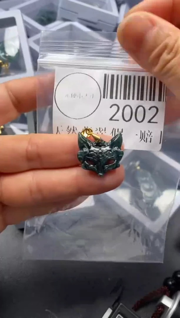 吊坠(不含链)未镶嵌翡翠2002