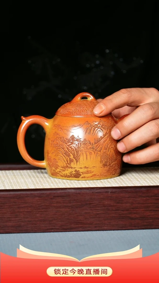 茶壶紫砂 赤炎柴烧 秦权