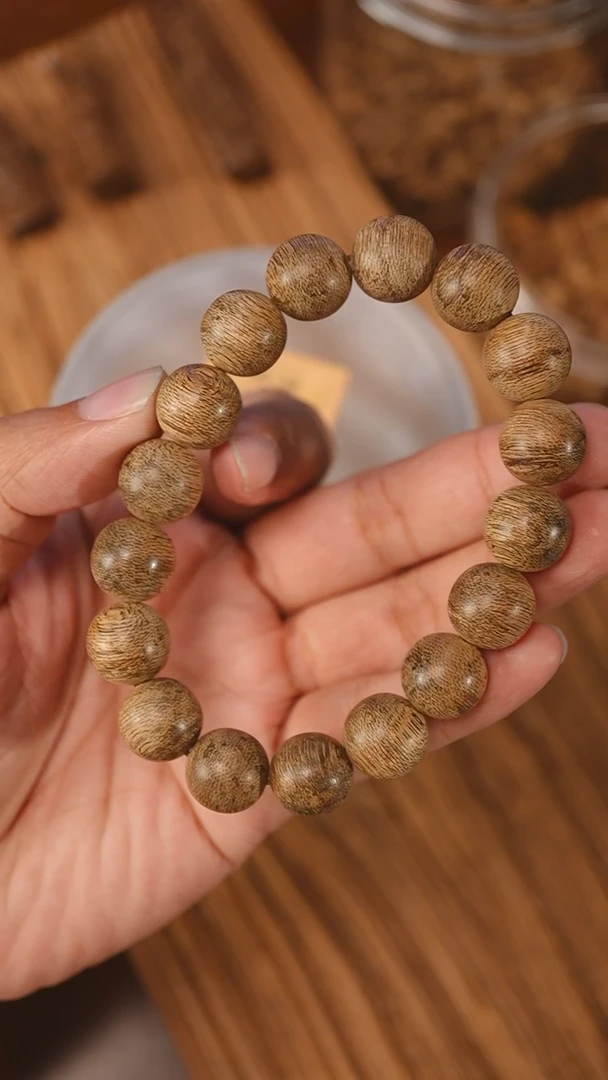 沉香手串文莱黑棋软丝1.37-15克+xx1030