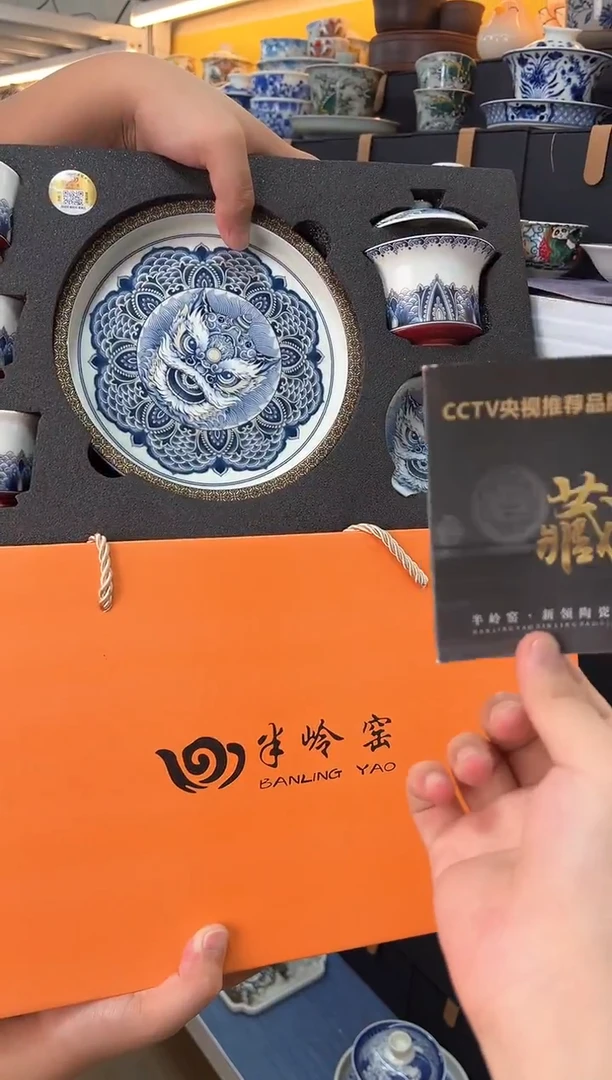 我们的目的是做到最好