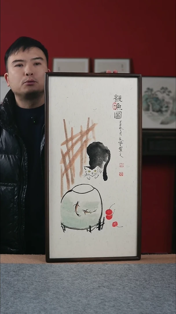 国画书协美协老师作品-36*69