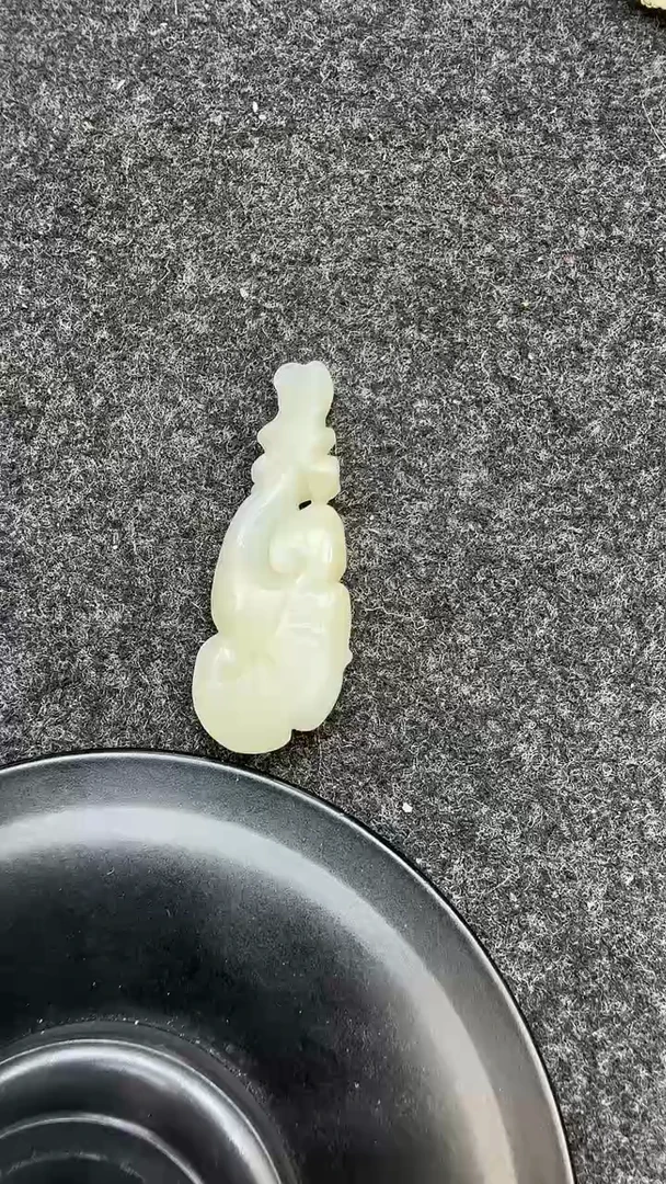 和田玉未镶嵌吊坠(不含链)206