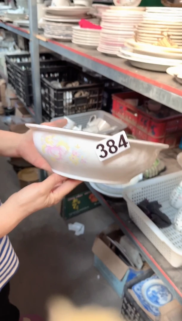瓷片微瑕 完美勿拍 磁州窑买到就是赚到