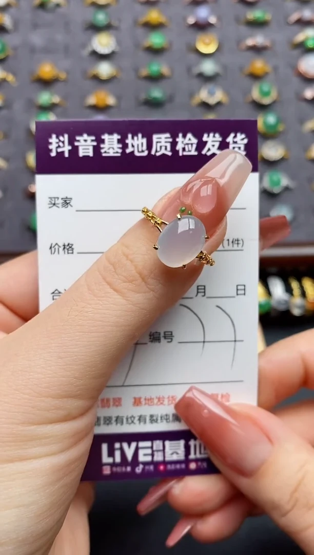 银S925镶嵌戒指翡翠.....