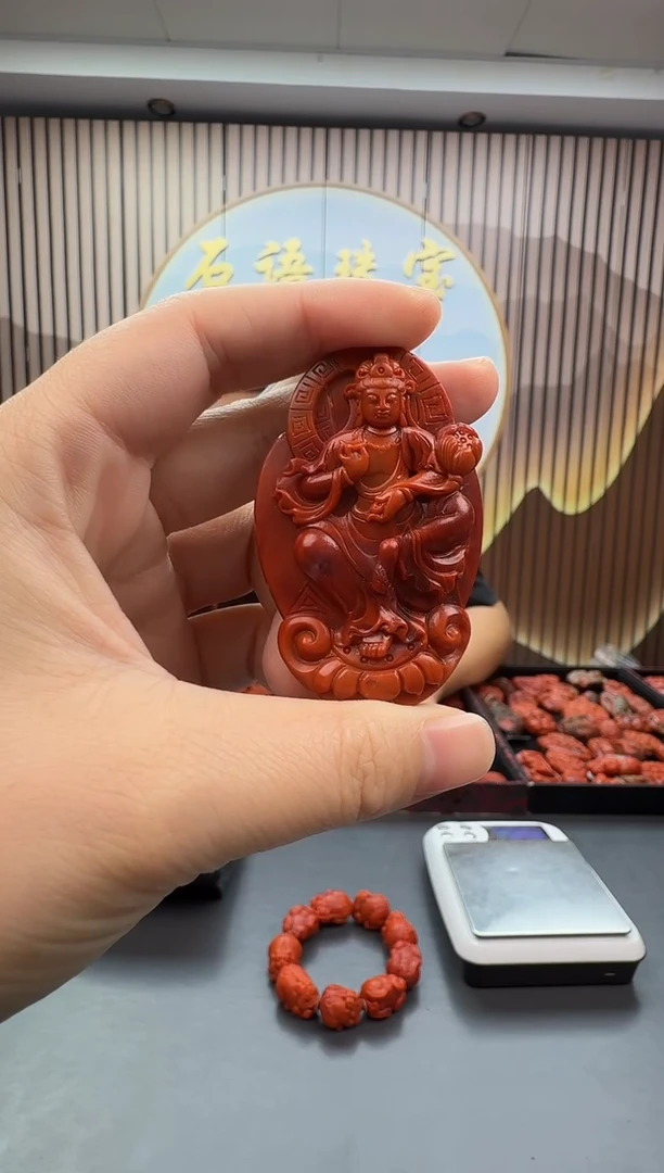 未镶嵌雕刻南红玛瑙068ZB1202产品一个