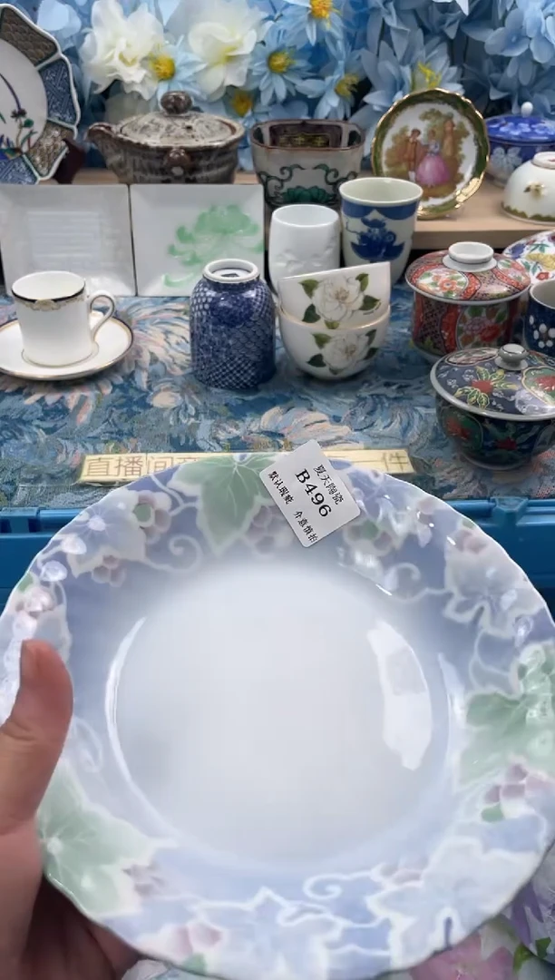 瓷片趣**光B496默认微瑕闪购默认库存一件