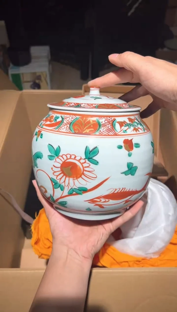 A2229瓷器周边 茶器周边/