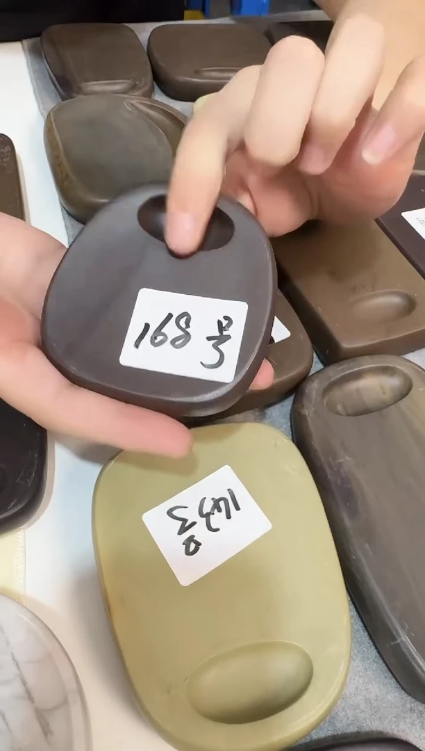 广东端砚168号...