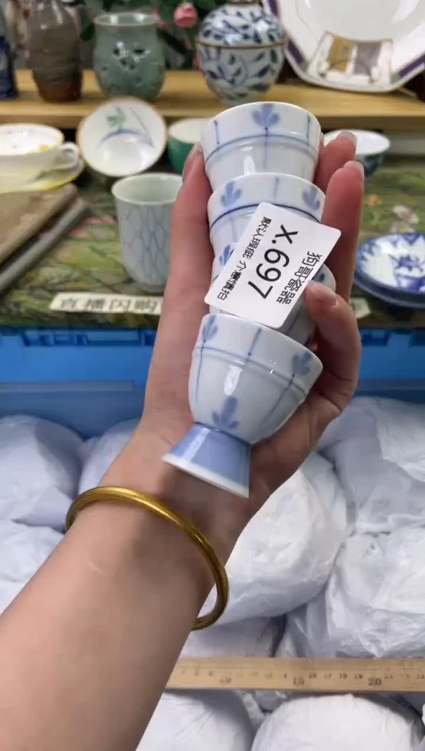瓷片697+4闪购库存默认一件默认微瑕慎拍